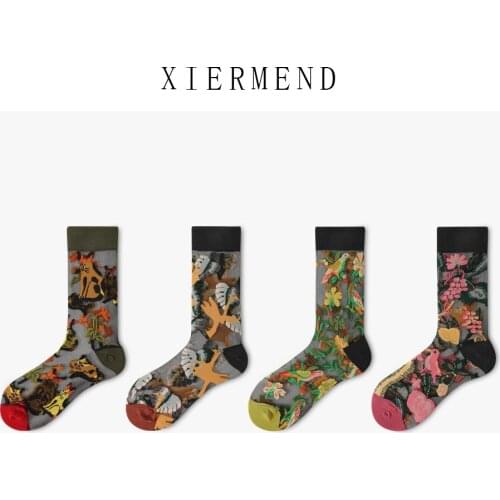 10 pieces = 5 paris Glass ins summer tide in tube socks thin silk stockings children celebrity little Daisy their crystal socks