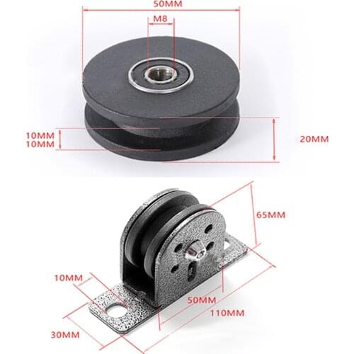 Fitness Mute Silent Bearing Pulley U-Grooved Wheel for Lifting Workout DIY Equipment Home Gym Sport Accessories
