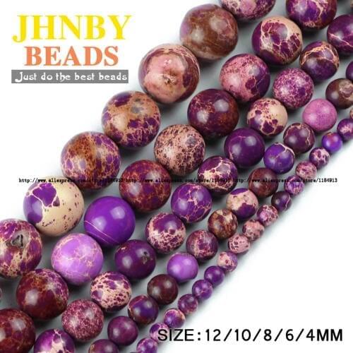 JHNBY AAA Purple Imperial pine beads Natural Stone Round Loose beads ball 4/6/8/10/12MM Jewelry bracelet accessories making DIY
