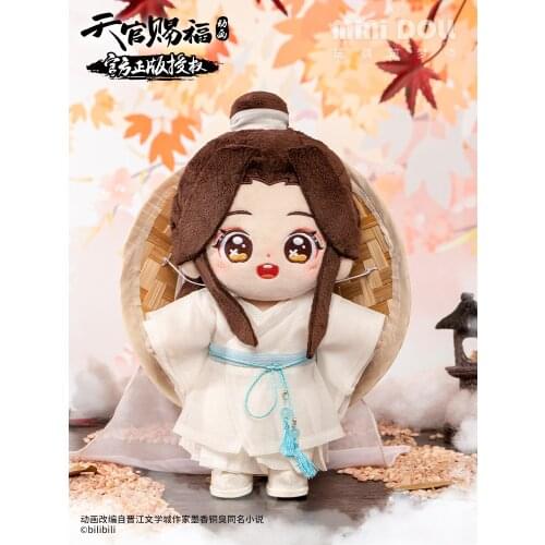 Official Heaven Official’s Blessing Anime Dress up Doll Series Xie Lian Kawaii Cute Plush Stuffed Change Dolls Toy