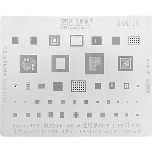Amaoe SAM10 BGA Reballing Stencil Template For Samsung S10 +/NOTE10/5G/G975/977/N975 SMB8150 Exynos 9820 CPU IC Tin Plant Net