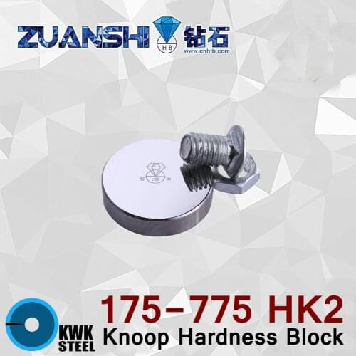 Knoop Hardness 175-775HK2 HK2 HK Metallic Hardness Reference Blocks Hardness Test Standard Block for Hardness Tester