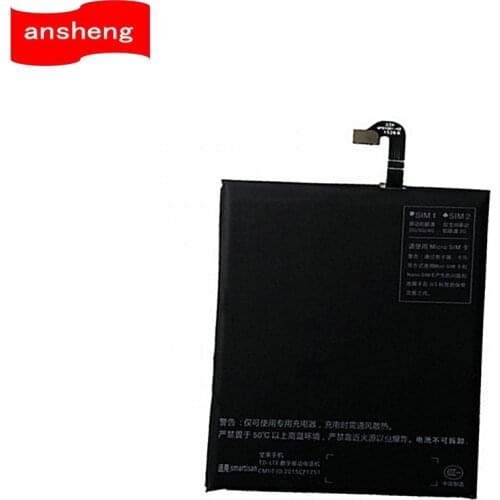 High Quality 2900mAh DC601 battery for Smartisan Jianguo U1 YQ601 YQ603 YQ605 YQ607 Smartphone