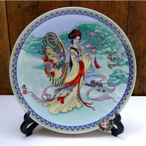20cm Antique Plate Jingdezhen Porcelain Jiang Xuebings Famous Stories Decorative Beautiful Woman Hanging