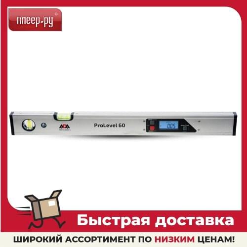 Уровни и невелиры Ada China At AliExpress