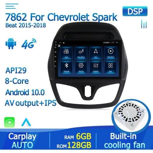 Built in Cooling Fan Carplay Auto Dsp RDS Android 10 Car Multimedia Player For CHEVROLET Spark Beat 2015 2016 2017 2018 Radio BT