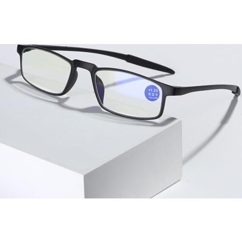Elbru TR90 Anti-blue Light Reading Glasses Simplicity Ultra Light Presbyopic Glasses High Definition +1.0 +1.5 to +3.5 +4.0