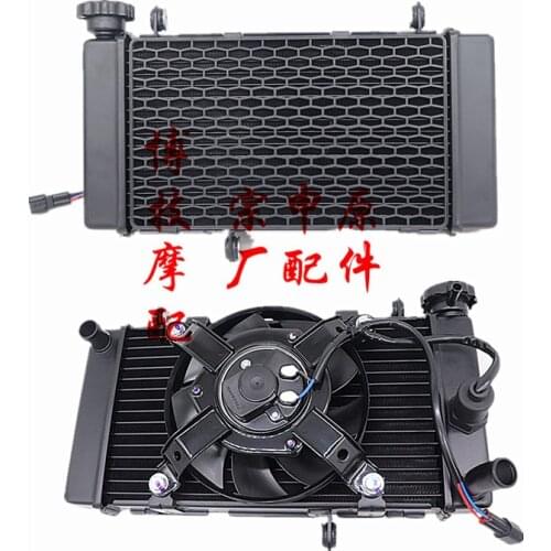Radiator kits cooling system sensor Zongshen RX3S ZS400GY-2 400cc dirt bike pit bike motorcycle accessories