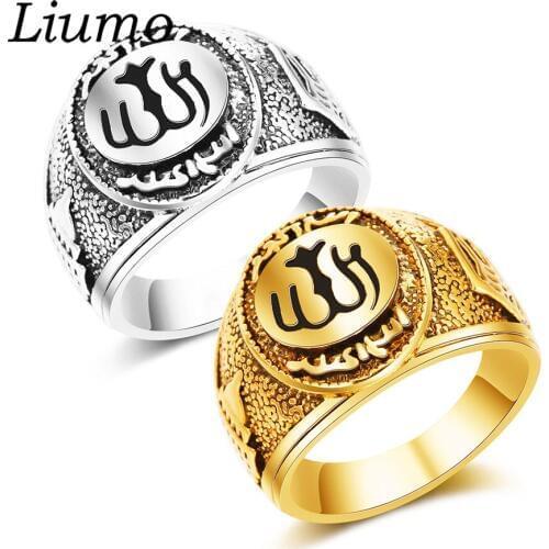 Liumo Wedding Rings