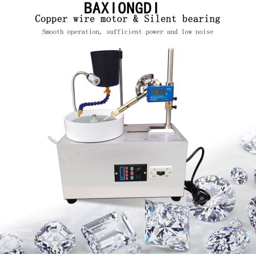 Gem Grinding Machine, Stepless Variable Frequency Speed Regulation ,Jewelry Jade Ring Face Polishing Equipment