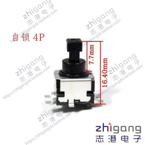 [VK] ALPS touch switch conductive rubber car motorcycle key switch self locking SPEF210101 lock 4 pin 4 feet button