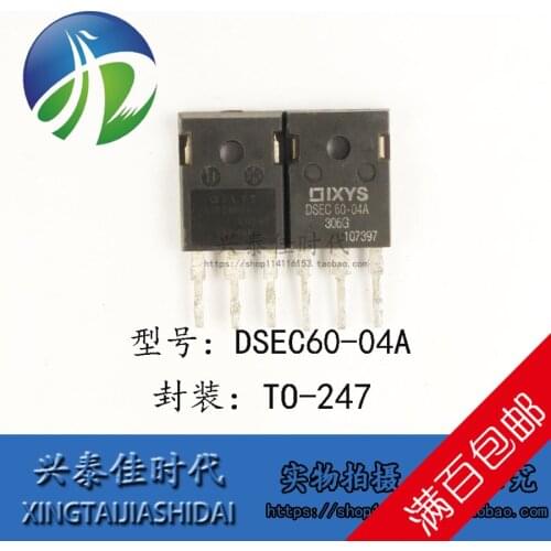 1PCS/LOT DSEC60-04A TO-3P