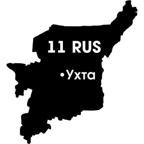 CK20919# Vinyl Decal 11 региона Ухта Car Sticker Waterproof Auto Decors on Bumper Rear Window Laptop