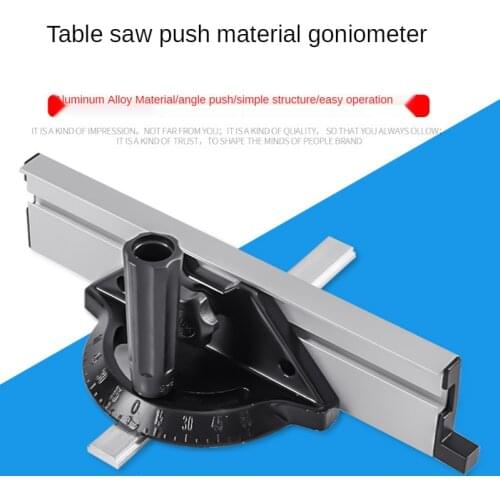 Table saw push handle Push ruler Angle plate Angle ruler Woodworking DIY accessories Guide ruler Table saw pusher woodworking