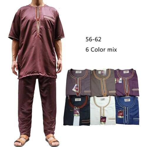 High quality muslim men Jubba Thobe,mens thobe with trousers Kaftan Jubba islamic Apparel men dress YM047