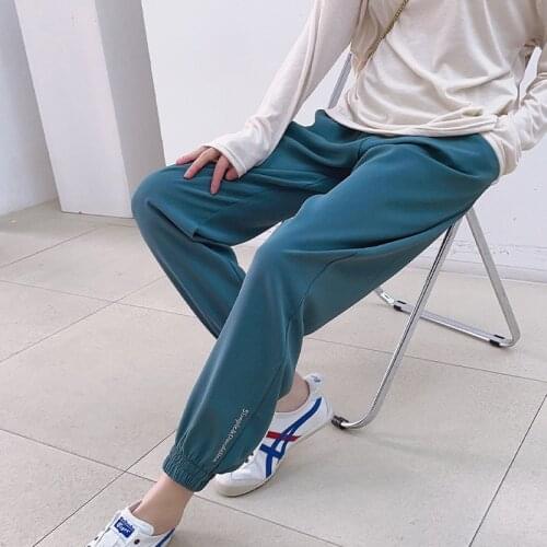 Pregnant Women Casual Stretch Super High Waist Maternity Pants Home Loose Stretch Fashion Adjustable Abdominal Sports Pants