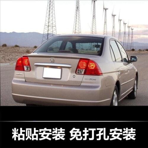 2021 Suitable For 2002 2001，2003 Honda Tailpiece，and the Old Civic Tailpiece Refitted Without Punching