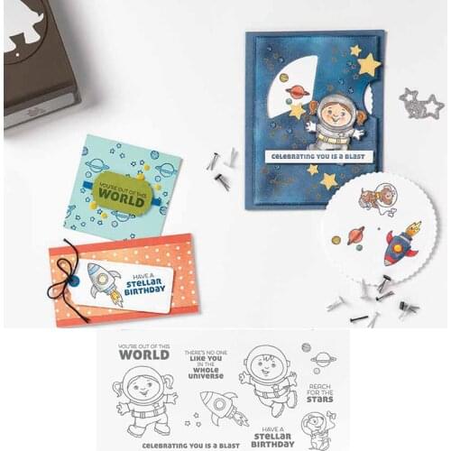 SPACECRAFT STARTS Background Baby Decoration Metal Cutting Die Stamp DIY Emboss Stencil Scrapbooking Card 2021 Make Albums