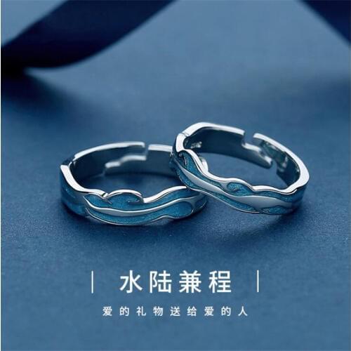 New Fashion Water And Land Journey Blue Epoxy 925 Sterling Silver Jewelry Personality Water Wave Opening Couple Rings SR619