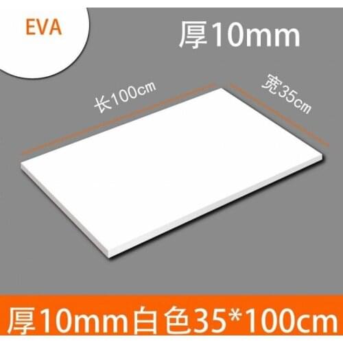 Thickness 1/2/3/5/10mm Eva Foam Sheets Craft Eva Sheets Punch Sheet DIY Handmade Model Making Material