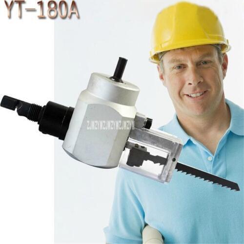 YT-180A Electric Scissors Cut Iron Cutting Machine Multi-function Curve Saw Steel Woodworking Electric Cutting Tools Hot Sale