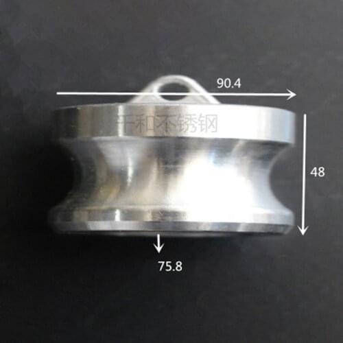 3" End Plug Type DP Camlock Quick Disconnect Coupling 316 Stianless Cam Groove For Hose Pumps Homebrew