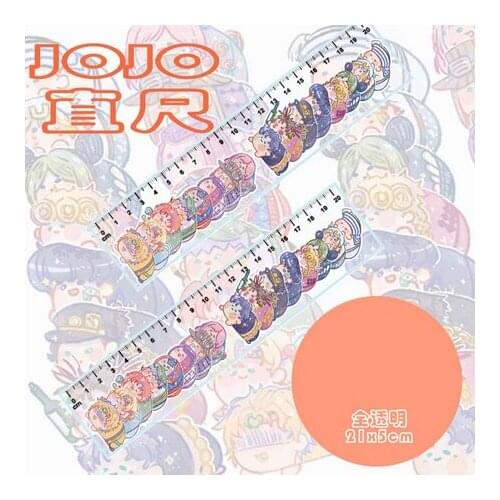JoJos Bizarre Adventure Jotaro Josuke Kishibe Kakyouin Noriaki Cosplay Acrylic Ruler Measuring Scale Students Cartoon Gift
