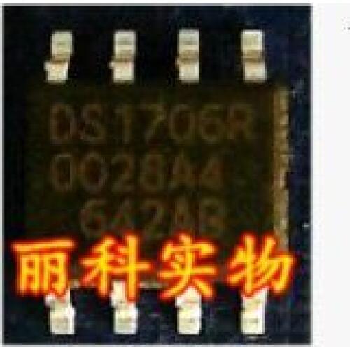DS1706RESA DS1706SOP8