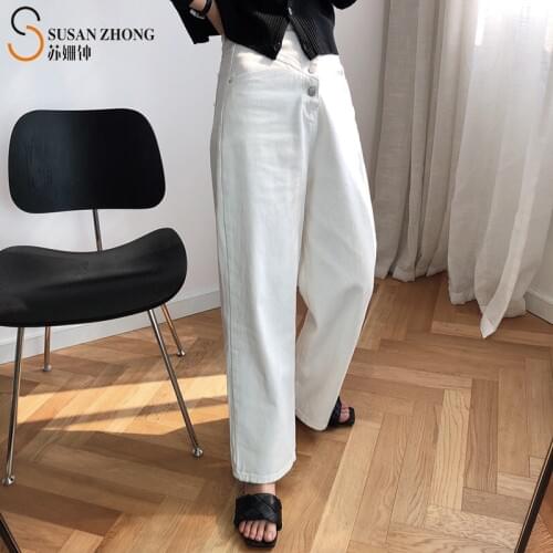 Women Jeans White Female Pants Denim 2021 Spring Summer Elegant Office Casual Loose Wide Leg High Waist Button Fly Pocket Cotton