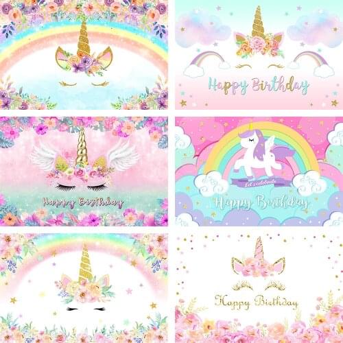 Mehofond Photography Background Rainbow Unicorn Girls Happy Birthday Party Watercolor Floral Glitter Backdrop Photo Studio Props