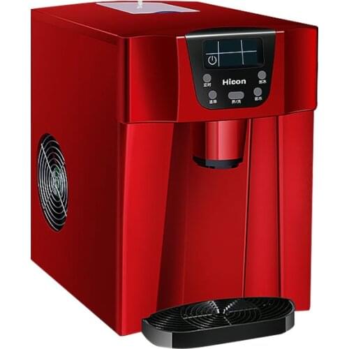 HICON Ice maker Electric bullet cylindrical Ice machine 15kg/24h Automatic Household mini ice making Machine For Milk Tea Shop