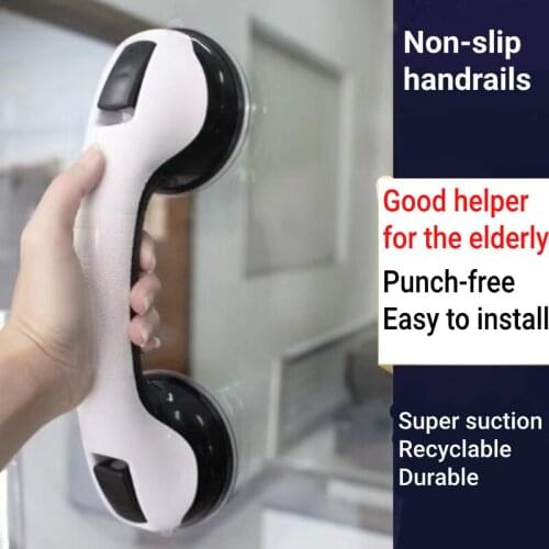 Bathroom Safety Helping Handle Anti Slip Support Toilet Bathroom Safe Grab Bar Handle Vacuum Sucker Suction Cup Handrail