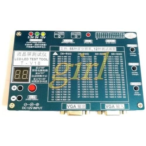 The sixth generation screen tester, LCD screen tester, LCD/LED point screen tool