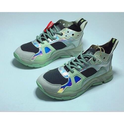Wallvell Childrens' Shoes
