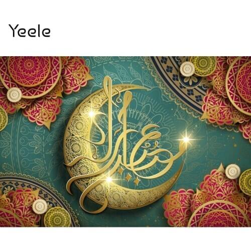 Yeele Ramadan Festival Backdrop Props Luxury Moon Photographic Photos Vinyl Background Photocall Photography For Studio Shoots