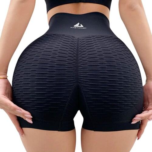 New Style Women Casual Sports Shorts Solid Color Elastic Waist Sports Training, Running Bodybuilding And Fitness Clothing Shorts