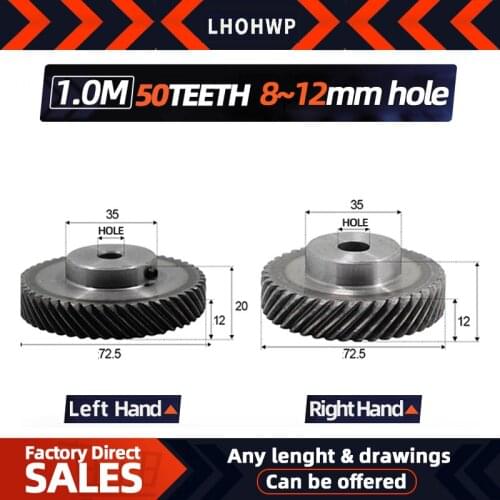 2pcs left helical gears 1M50Teeth inner hole 8/10/12mm 90 degree transmission high torque steel gear
