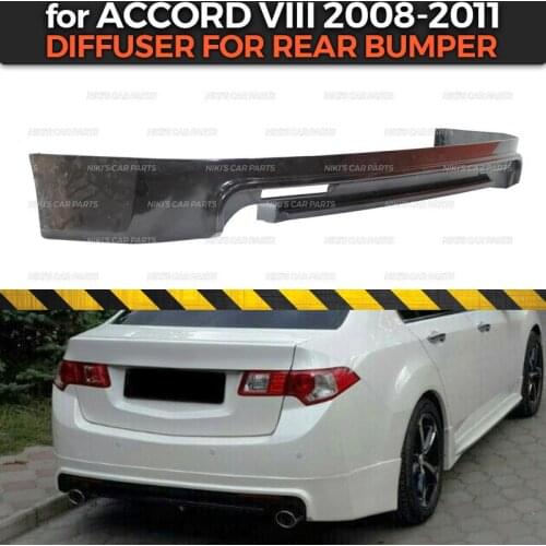 Aerodinamic skirt on rear bumper case for Honda Accord 8 2008-2012 ABS plastic body kit aerodynamic pad decoration car styling