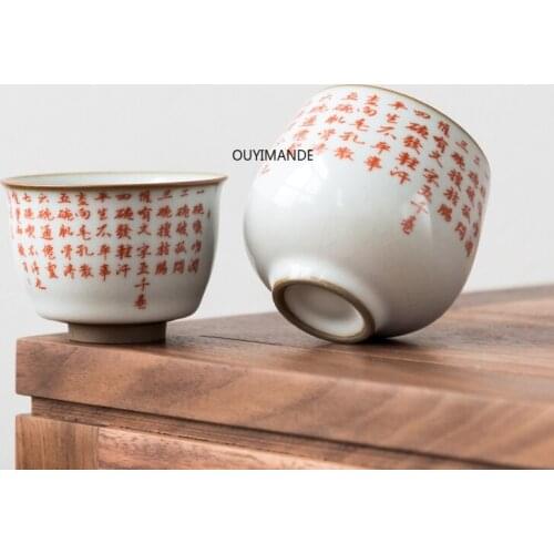 Traditional Chinese Style Retro Handpainted Calligraphy Crackle Ceramic 70/100ml Tea Cup China Porcelain Tea Set