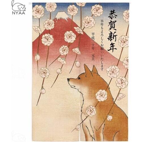 Japanese Sakura door Curtain Kitchen Living Room Bedroom Curtain Noren Japanese Entrance Feng Shui Door Curtain