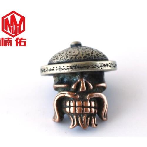 1PCS Brass Stern Style EDC Paracord Knife Beads Outdoor Tool Accessories Mobile Phone Chain Accessories