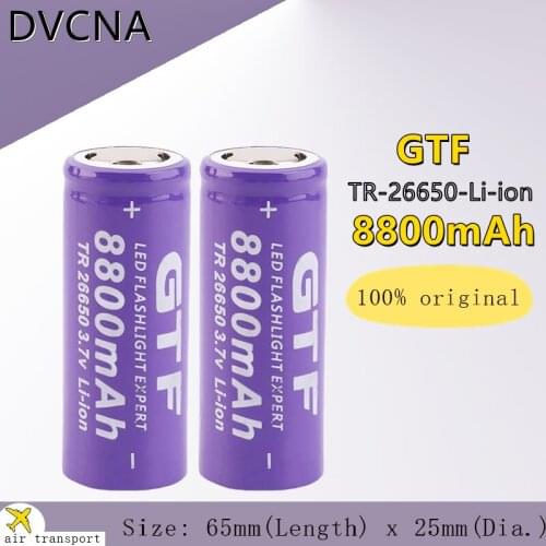 100% New 3.7V 26650 Battery 8800mAh Li-ion Rechargeable Battery For LED Flashlight Torch Li-ion Battery accumulator battery