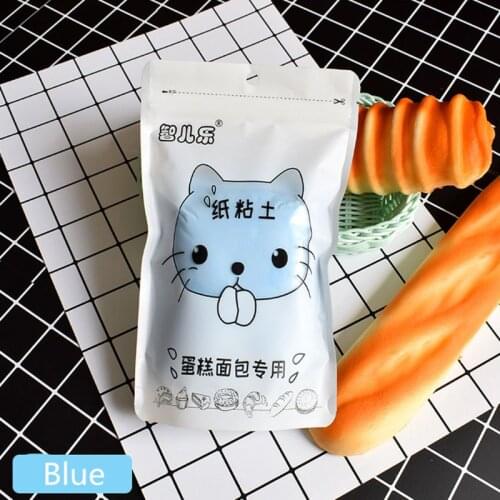 HX5D 100g Meng Cat Paper Clay Plasticine Slime Polymer Art Model Light Clay Kids Toy Modeling Clay