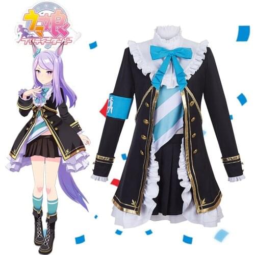Hot Game Umamusume: Pretty Derby Mejiro McQueen Game Suit Dress Uniform Cosplay Costume Halloween for Carnival Comic Show