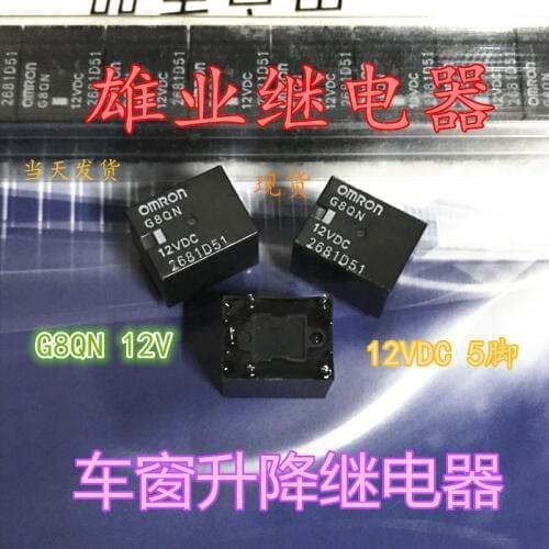 Relay G8QN-12VDC G8QN-05 12V BD-SS-112D