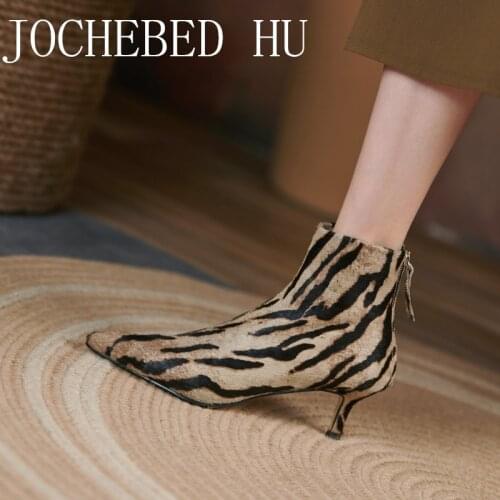 【JOCHEBED HU】2021 Women Ankle Boots 5CM Kitten Heels Horsehair Short Booties Handmade Ladies Zip Up Shoes Woman Size 34-39