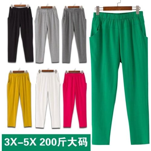 2021 new summer casual streetwear trousers woman pants elegant office lady 3xl-7xl plus size high waist pants women fashion H236
