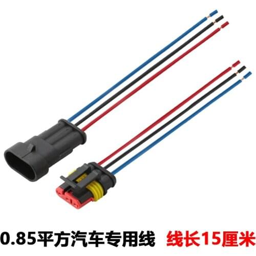 3P waterproof connector for automobile 282105-1 282087-1 automobile connector dj7031-1.5-11 21 with 15CM wire