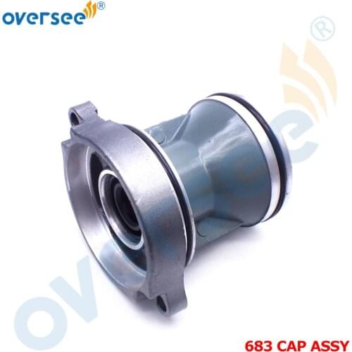 683-45361 6B4-45361 Gear Box Cap Assy With Bearing And Oil Seals For Yamaha 15HP 9.9HP 2 Stroke Outboard Motor