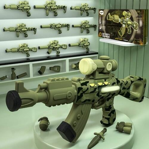 Childrens Magnetic Gun Simulation Electric Sound and Light Variety Assembling Puzzle DIY Charging Pistol Toy Childrens Gift